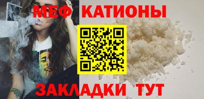 винт Кинель