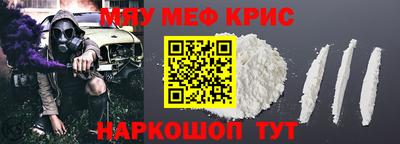 винт Кинель