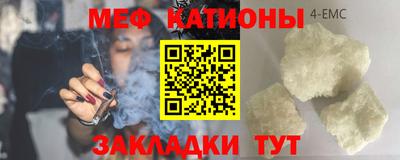 винт Кинель