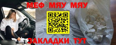 марихуана Кингисепп