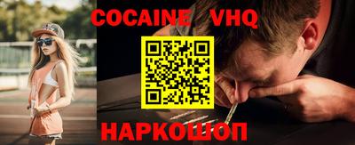 марихуана Кингисепп