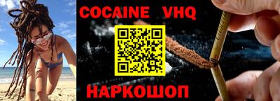 метамфетамин Кимры