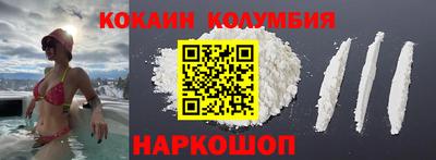 марихуана Кингисепп