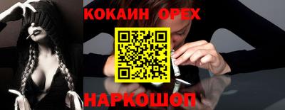 марихуана Кингисепп