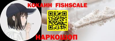 метамфетамин Кимры