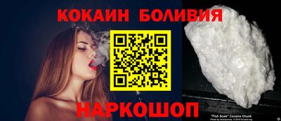 винт Кинель