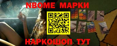 марихуана Кингисепп