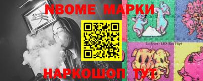 марихуана Кингисепп