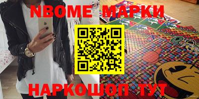 винт Кинель