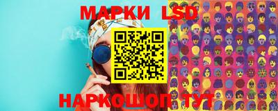 марихуана Кингисепп