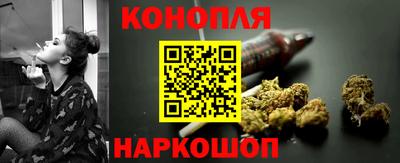 метамфетамин Кимры
