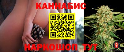 винт Кинель