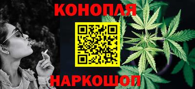 метамфетамин Кимры