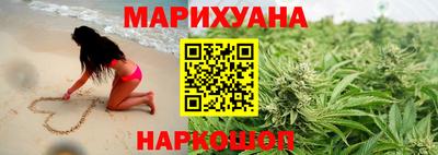 метамфетамин Кимры