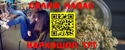 винт Кинель