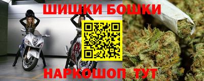 метамфетамин Кимры