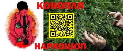 метамфетамин Кимры