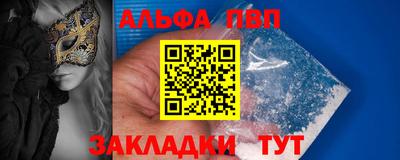 метамфетамин Кимры