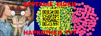 метамфетамин Кимры