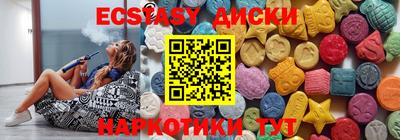 винт Кинель