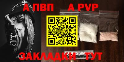 метамфетамин Кимры