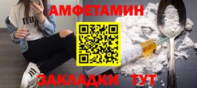 винт Кинель