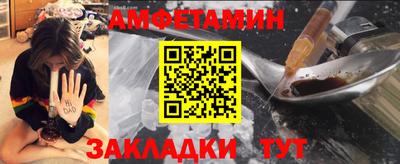 винт Кинель