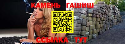 марихуана Кингисепп