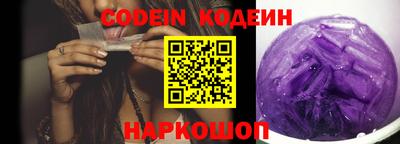 марихуана Кингисепп