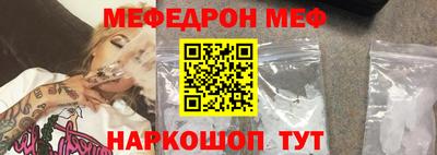 винт Кинель