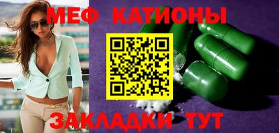 метамфетамин Кимры