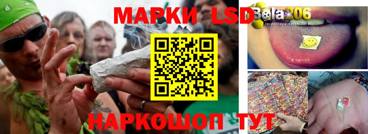 LSD-25 экстази  Вход с VPN  Коряжма  LSD-25 экстази ecstasy  LSD-25 экстази кислота 