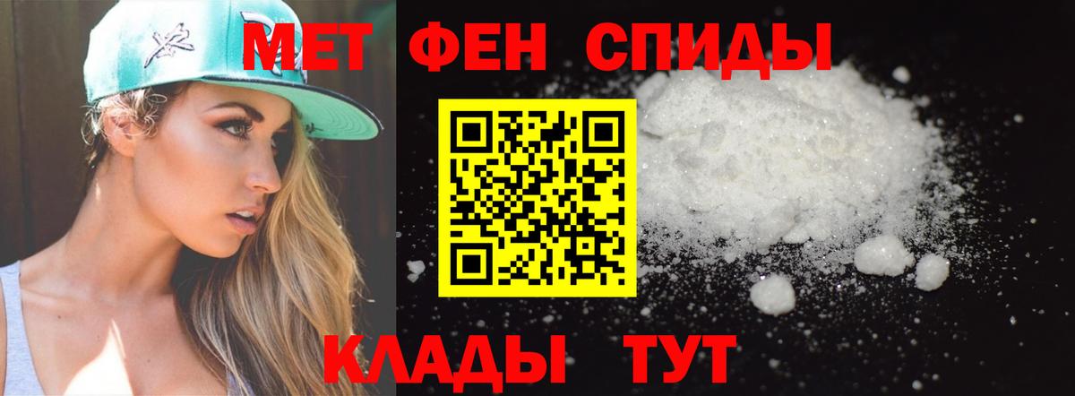 ГАШ  Вход с VPN  КОКАИН  Каннабис  Меф кристаллы  Коряжма  Канабис 